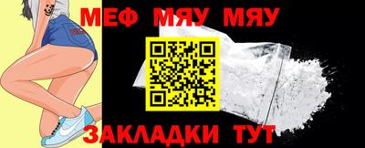 марки lsd Ярцево
