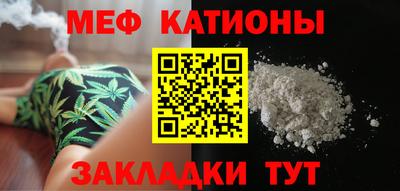 кокс Ярославль