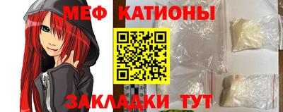круглые Янаул
