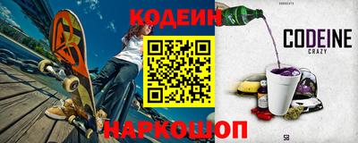 круглые Янаул