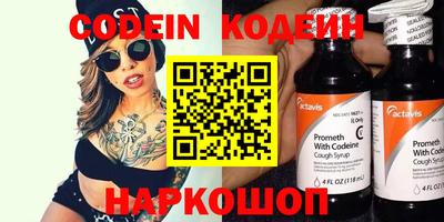 кокс Ярославль