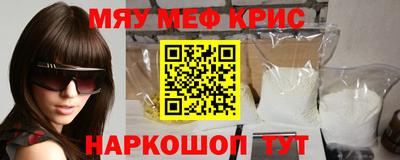 марки lsd Ярцево