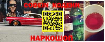 круглые Янаул