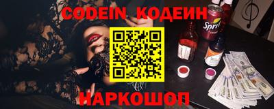 круглые Янаул