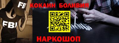 круглые Янаул