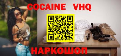 марки lsd Ярцево