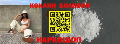 круглые Янаул