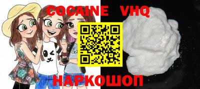 круглые Янаул