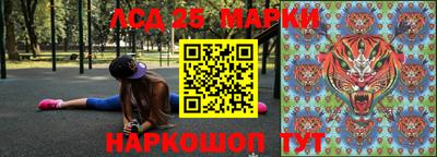 кокс Ярославль