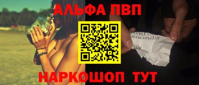 марки lsd Ярцево