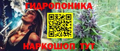 круглые Янаул