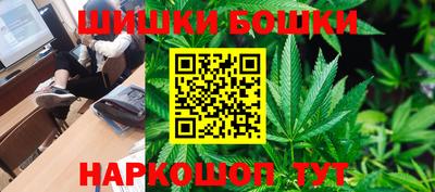 кокс Ярославль