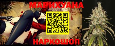 кокс Ярославль