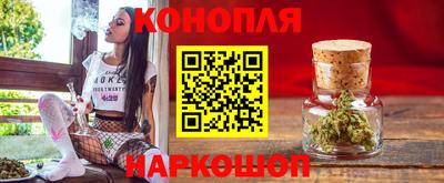 марки lsd Ярцево