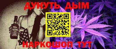 кокс Ярославль