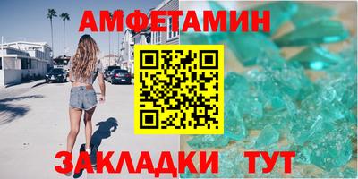 кокс Ярославль