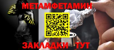кокс Ярославль