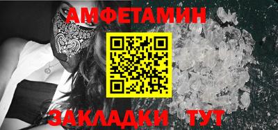 марки lsd Ярцево