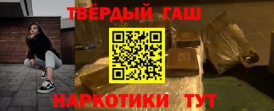 кокс Ярославль