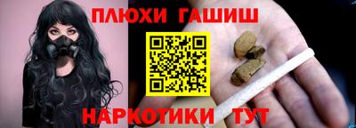 круглые Янаул