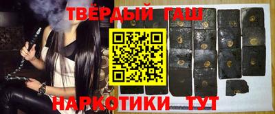 круглые Янаул
