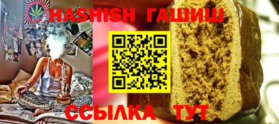 кокс Ярославль