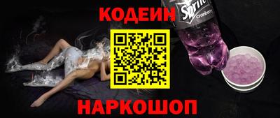 кокс Ярославль