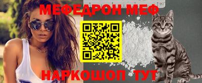 кокс Ярославль